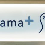 アタマプラス（atama plus）AIを使ったオーダーメイド学習の時代へ？！