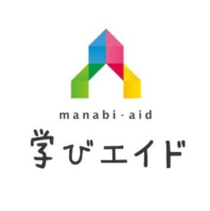 学びエイドっておすすめ？評判・料金は？【現役塾講師が評価する】
